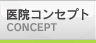�屡���󥻥ץ�